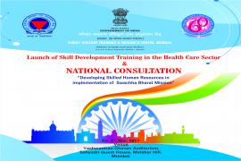 National Consultation