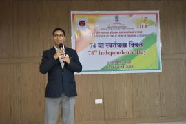 74th Independence Day 2020