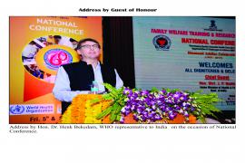 Naational Conference