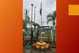 77th Independence Day 2023