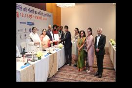 संसदीय राजभाषा समिति की तीसरी उप समिति द्वारा निरीक्षण