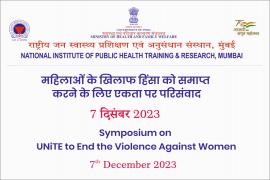 Symposium on Unite to End the Violence Against Women