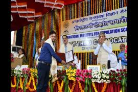DHPE and PGDHCHC Course Convocation at IIPS 2022