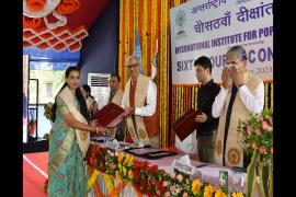 DHPE and PGDHCHC Course Convocation at IIPS 2023