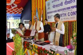 DHPE and PGDHCHC Course Convocation at IIPS 2023