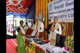 DHPE and PGDHCHC Course Convocation at IIPS 2023