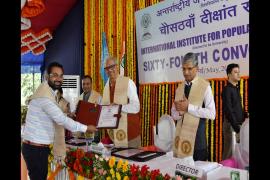 DHPE and PGDHCHC Course Convocation at IIPS 2023