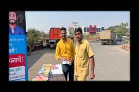 World AIDS at Indian Oil Petrol Pump Panvel 2022