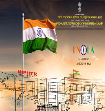 79th Independence Day 2025