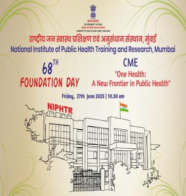 Photo Foundation Day