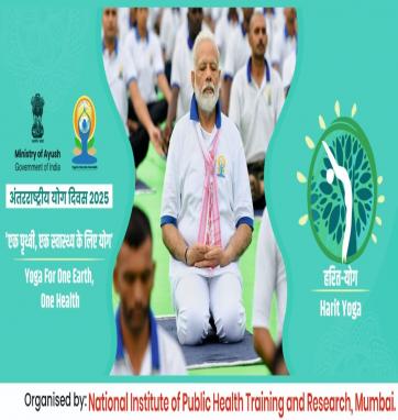 Yoga Day 2025