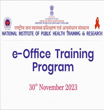 eOffice Training Program