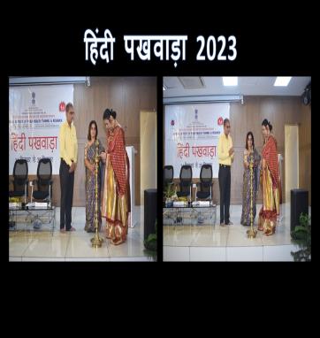 Hindi Day 2023