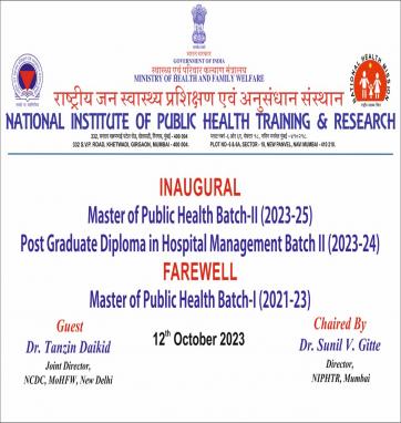 MPH and PGDHM Inaugural Farewell